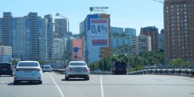 нажмите чтобы открыть в полном размере